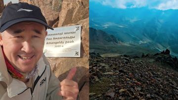 «Самый высокий голос»: Альпинист Максут Жумаев обратился к казахстанцам