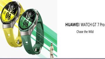 Huawei представила новое поколение флагманских устройств на глобальной презентации «Chase the Wild» в Мюнхене