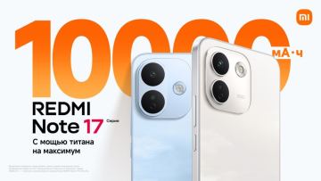 Xiaomi представляет серию REDMI Note 17 — созданную на годы благодаря качеству титана REDMI