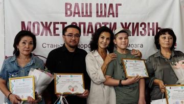 «Совпасть, чтобы спасти жизнь»: в Алматы отметили Всемирный день донора костного мозга