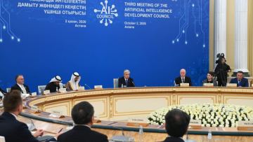 Президент поддержал «Вашингтонскую модель» безопасного и ответственного развития технологий ИИ