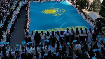 Алматинские студенты запустили республиканскую акцию «Менің Қазақстаным!» ко Дню Республики