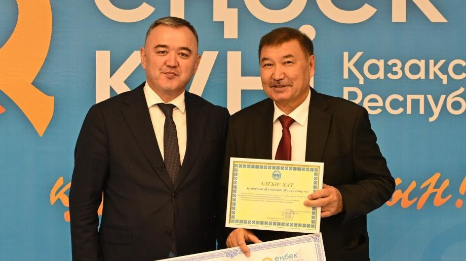 День труда в Жетісу: чествовали профессионалов и трудовые династии