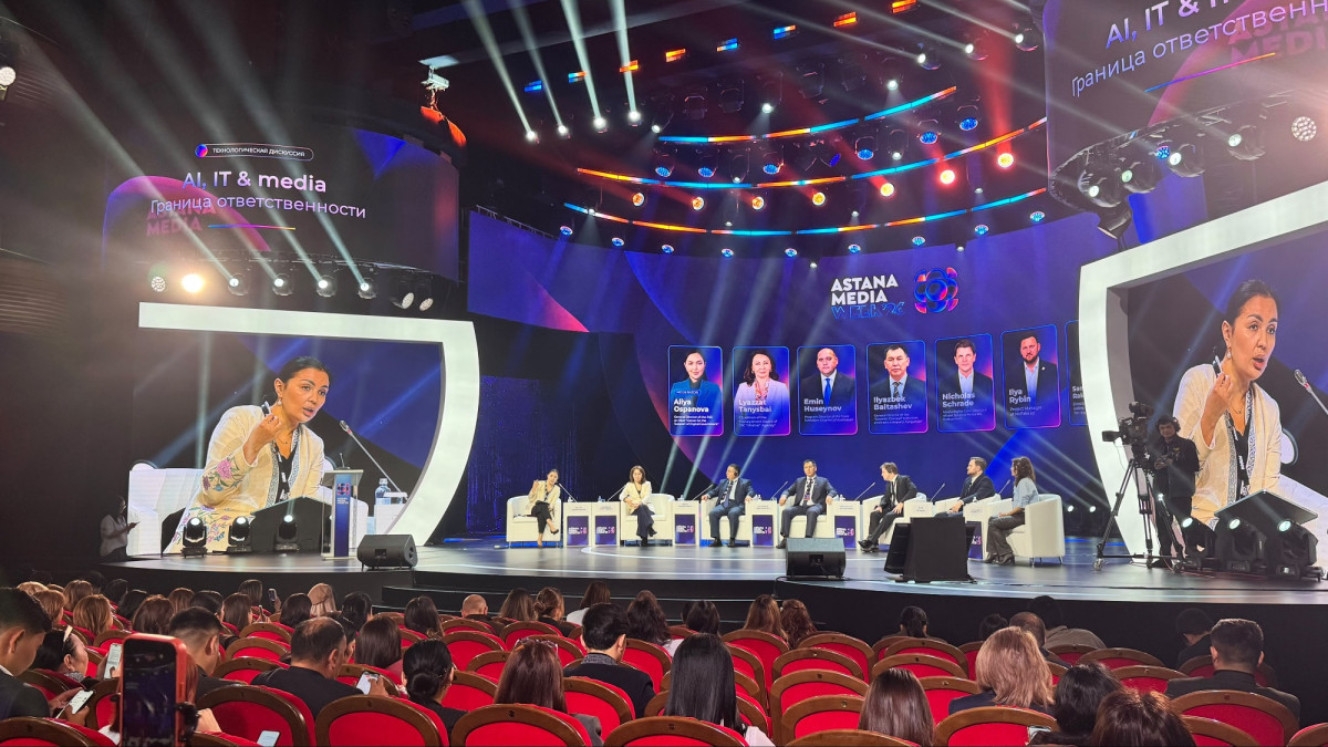 Astana Media Week 2026: первый день о новой архитектуре доверия, ИИ и будущем медиа