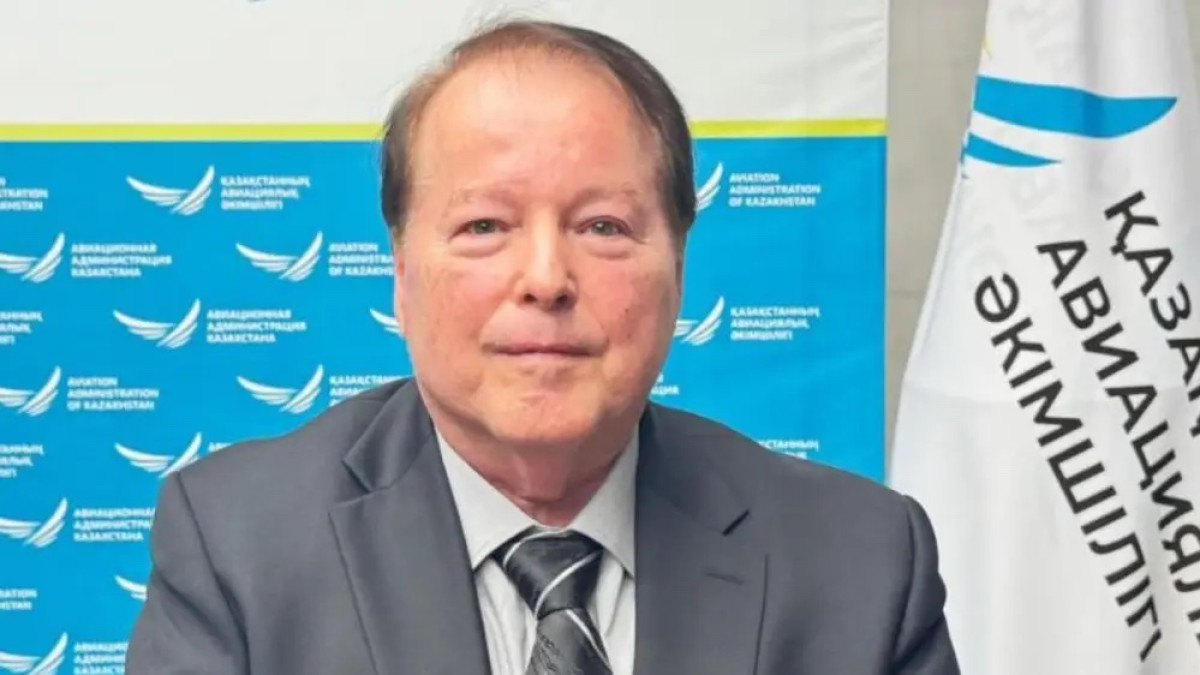 В Казахстане назначен новый глава авиационной администрации