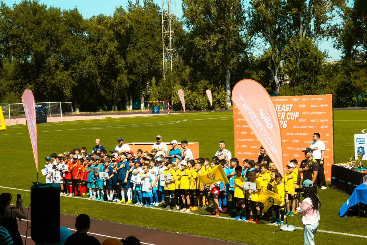 SOUEAST Summer CUP 2026 объединил семьи и юных футболистов в Алматы