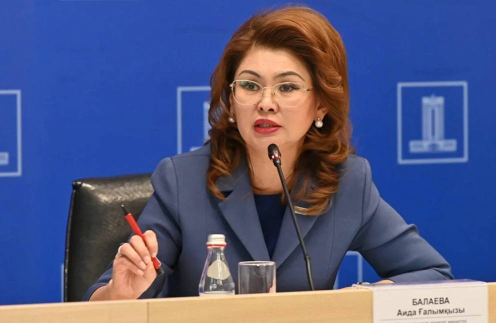 Аида Балаева высказалась о важности развития посмертного донорства в Казахстане
