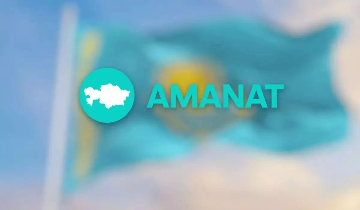 AMANAT завершает существование – съезд партии