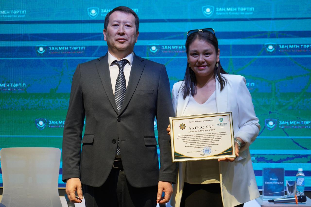 В Косшы известные чемпионы и представители прокуратуры провели правовой форум для молодежи